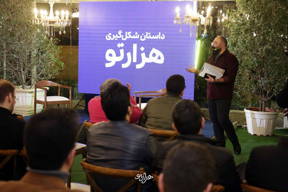هزارتوی محمد شیخ سفلی