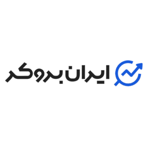 ّIranbroker
